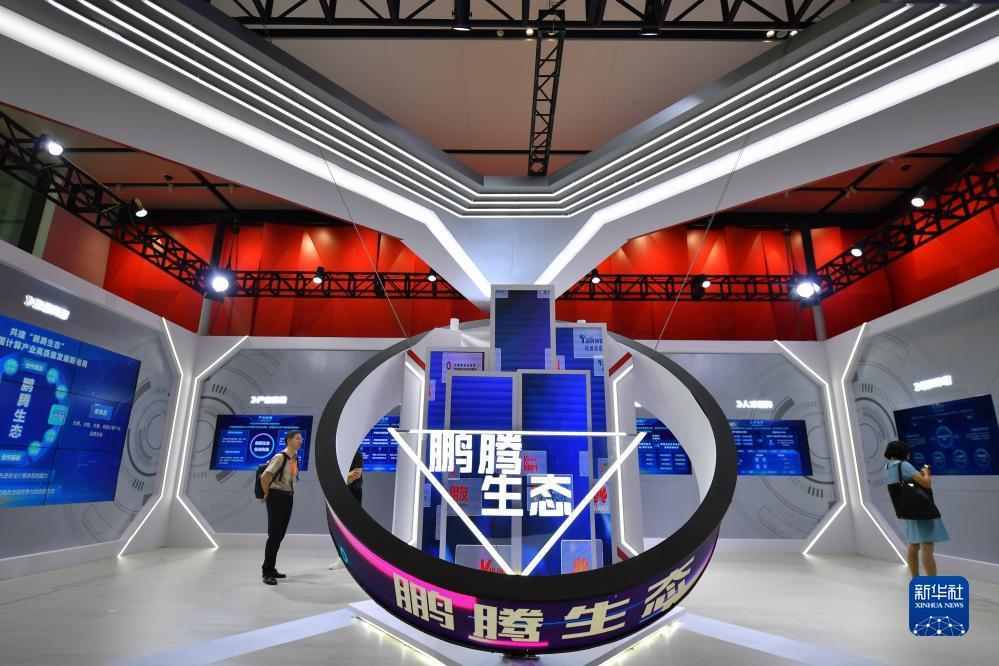 鸿运国际欢迎您