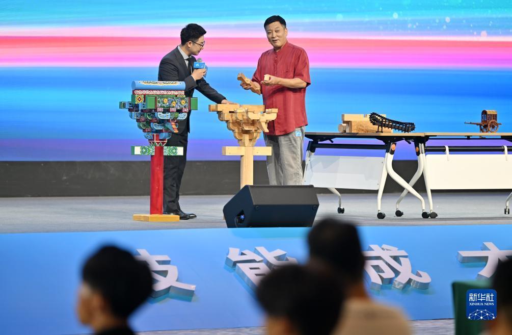 保时捷平台下载